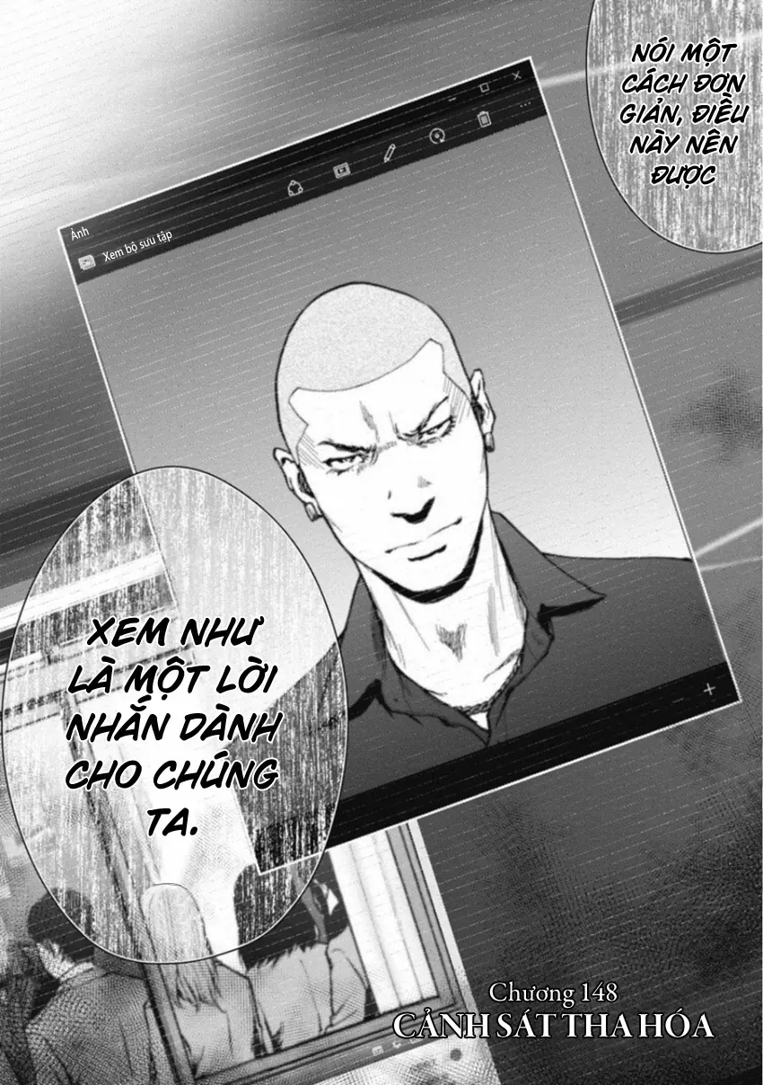 Gift ± Chapter 149 - 2