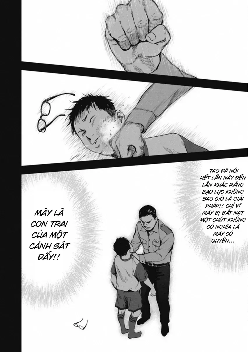 Gift ± Chapter 149 - 14