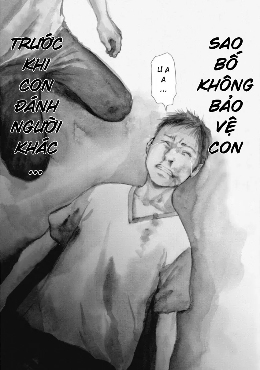 Gift ± Chapter 149 - 17