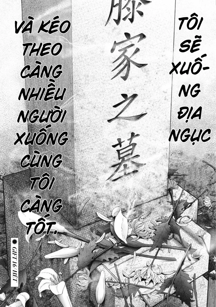Gift ± Chapter 149 - 20