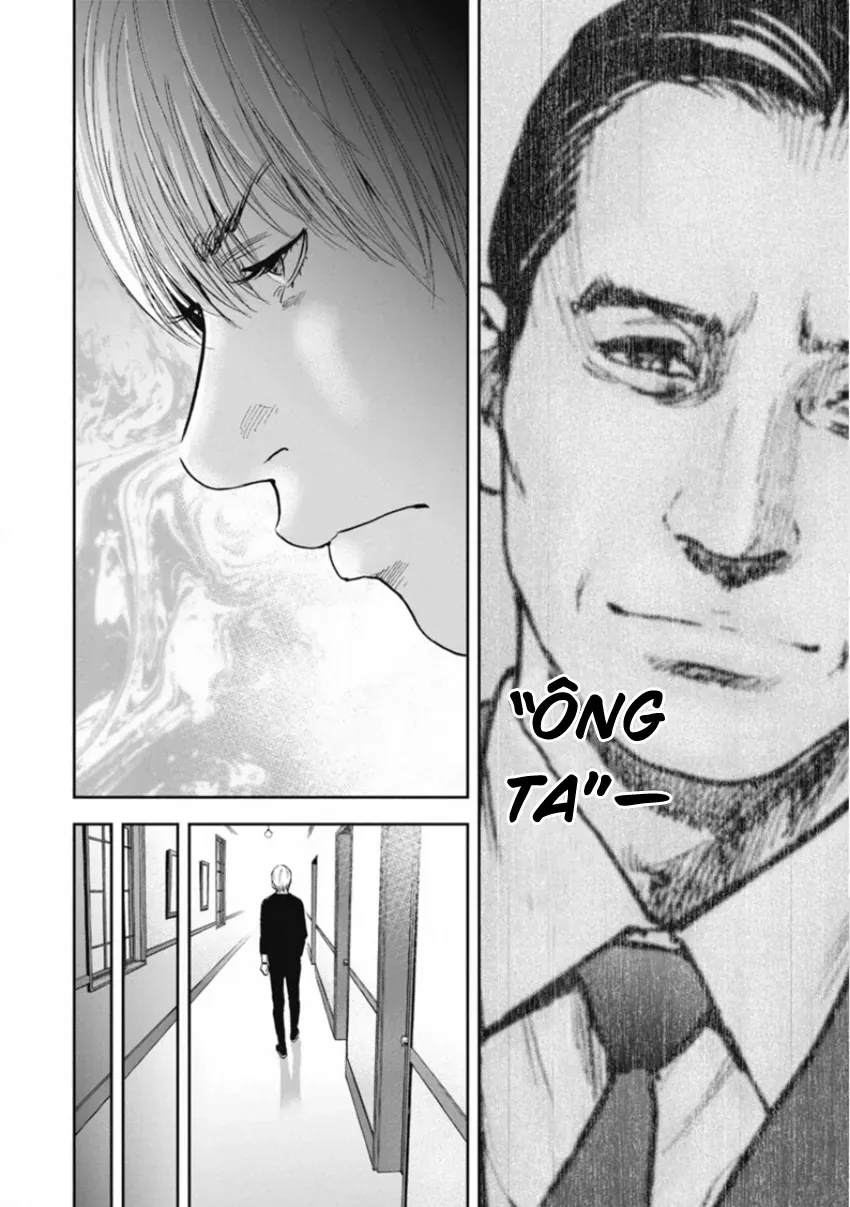 Gift ± Chapter 150 - 18