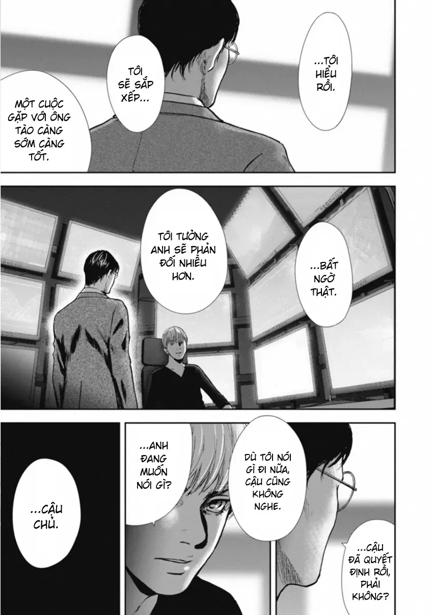 Gift ± Chapter 150 - 19