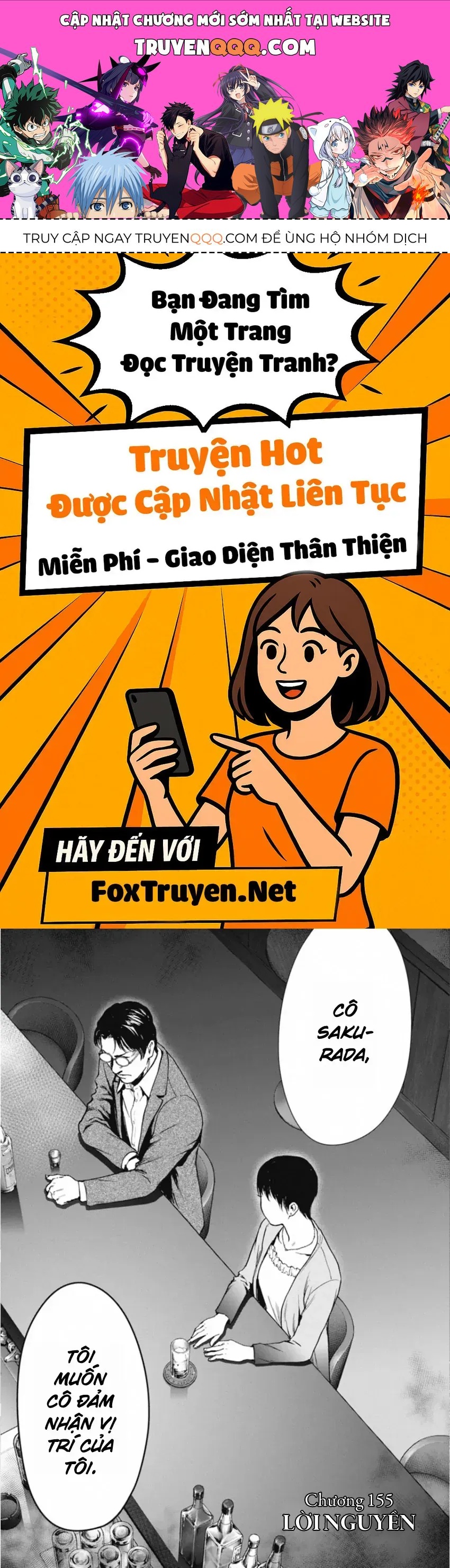 Gift ± Chapter 155 - 1