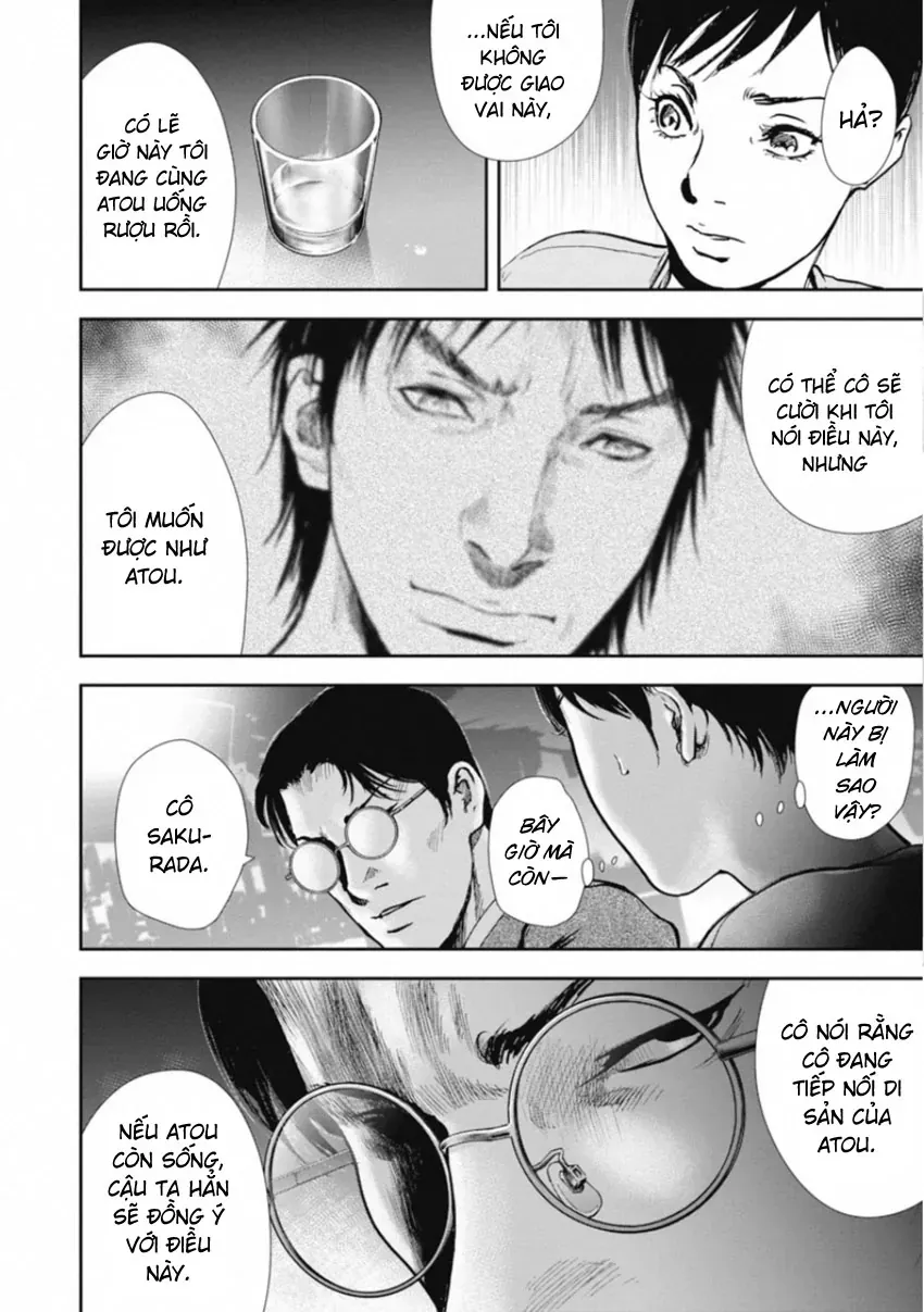 Gift ± Chapter 155 - 16