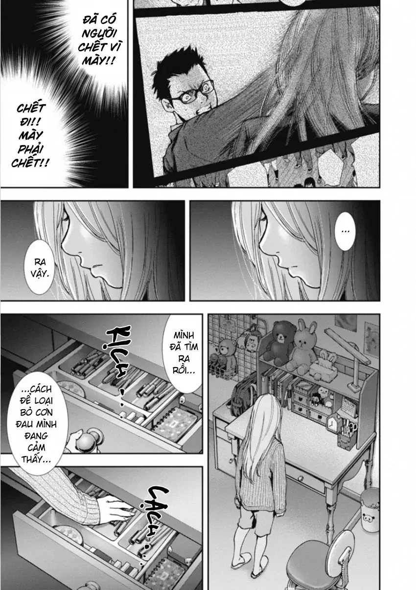 Gift ± Chapter 155 - 19