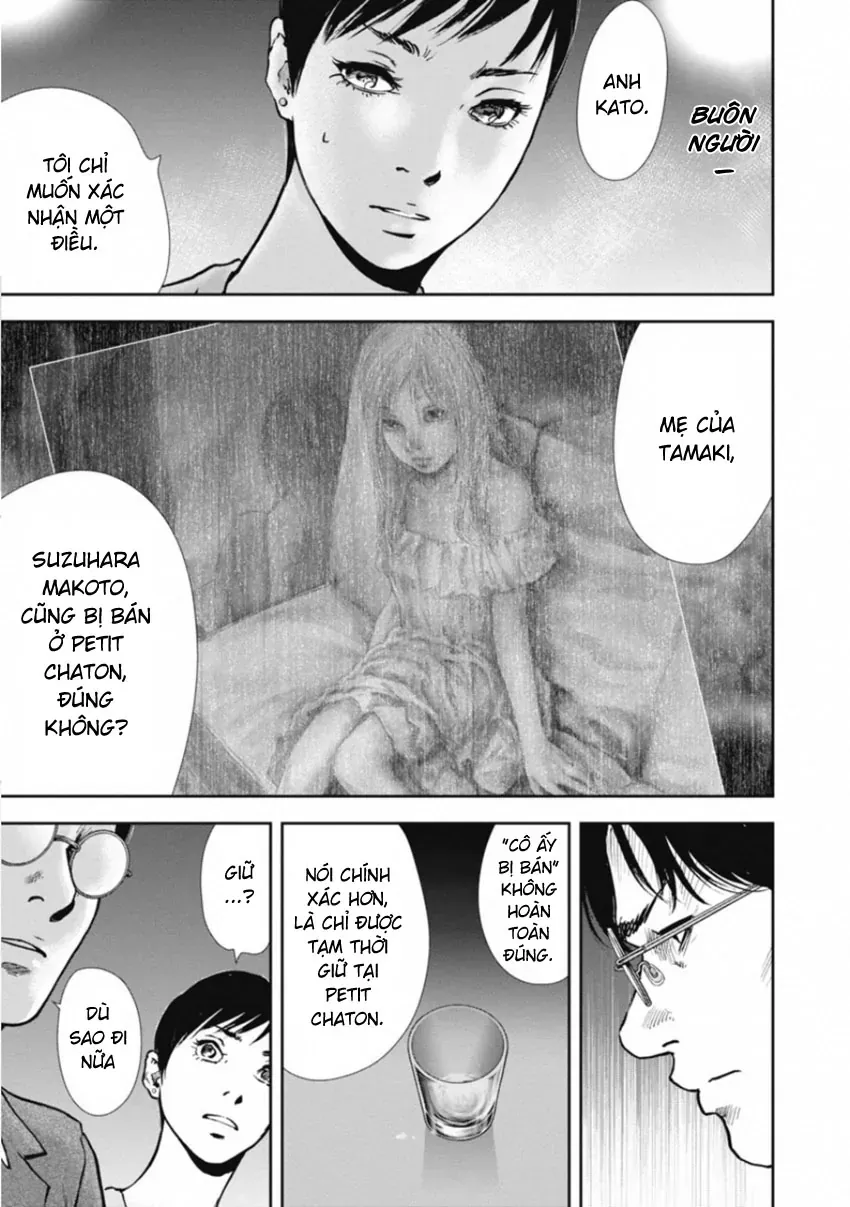 Gift ± Chapter 155 - 9