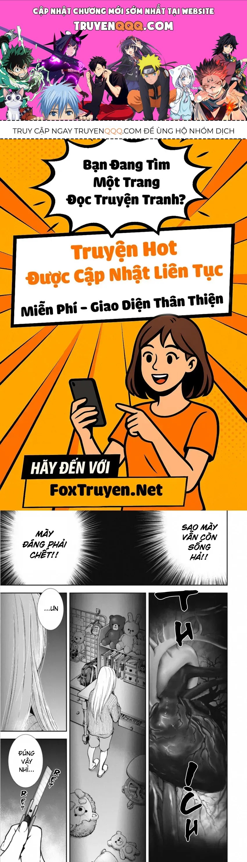 Gift ± Chapter 156 - 1