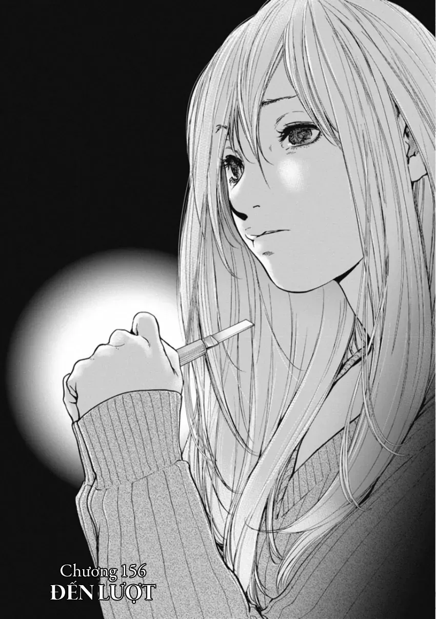 Gift ± Chapter 156 - 2