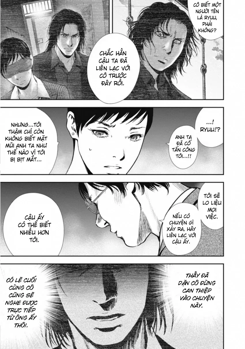 Gift ± Chapter 156 - 11