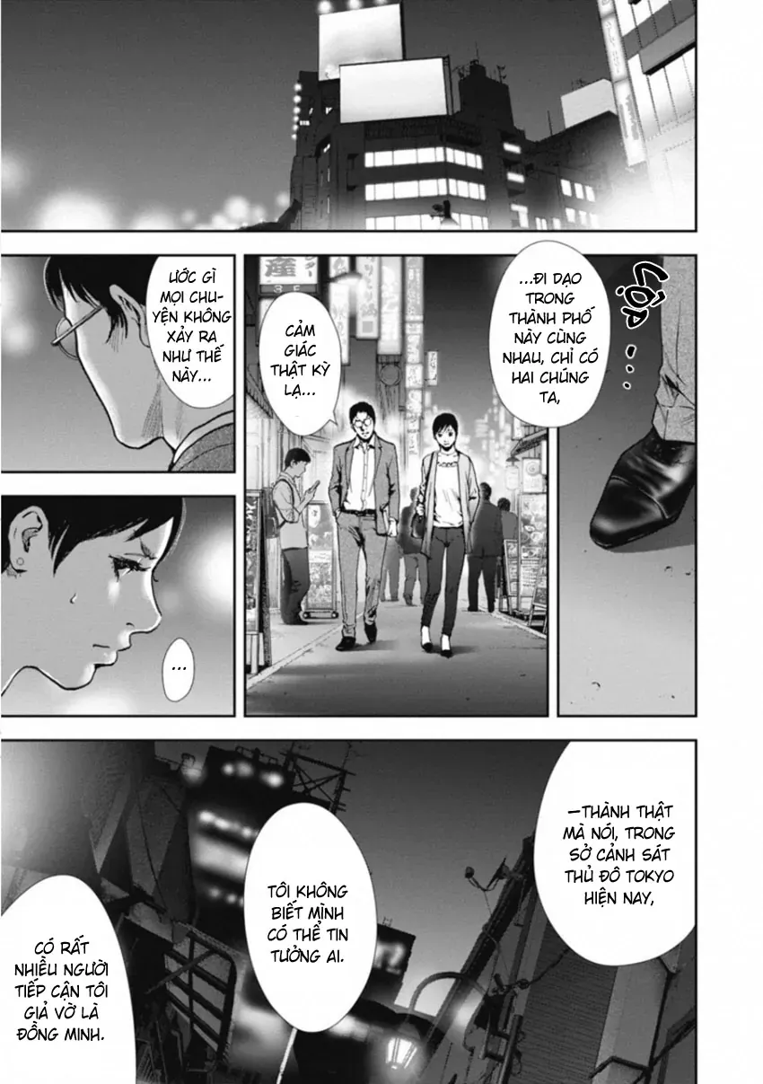 Gift ± Chapter 156 - 15