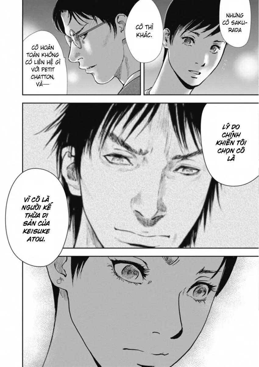 Gift ± Chapter 156 - 16