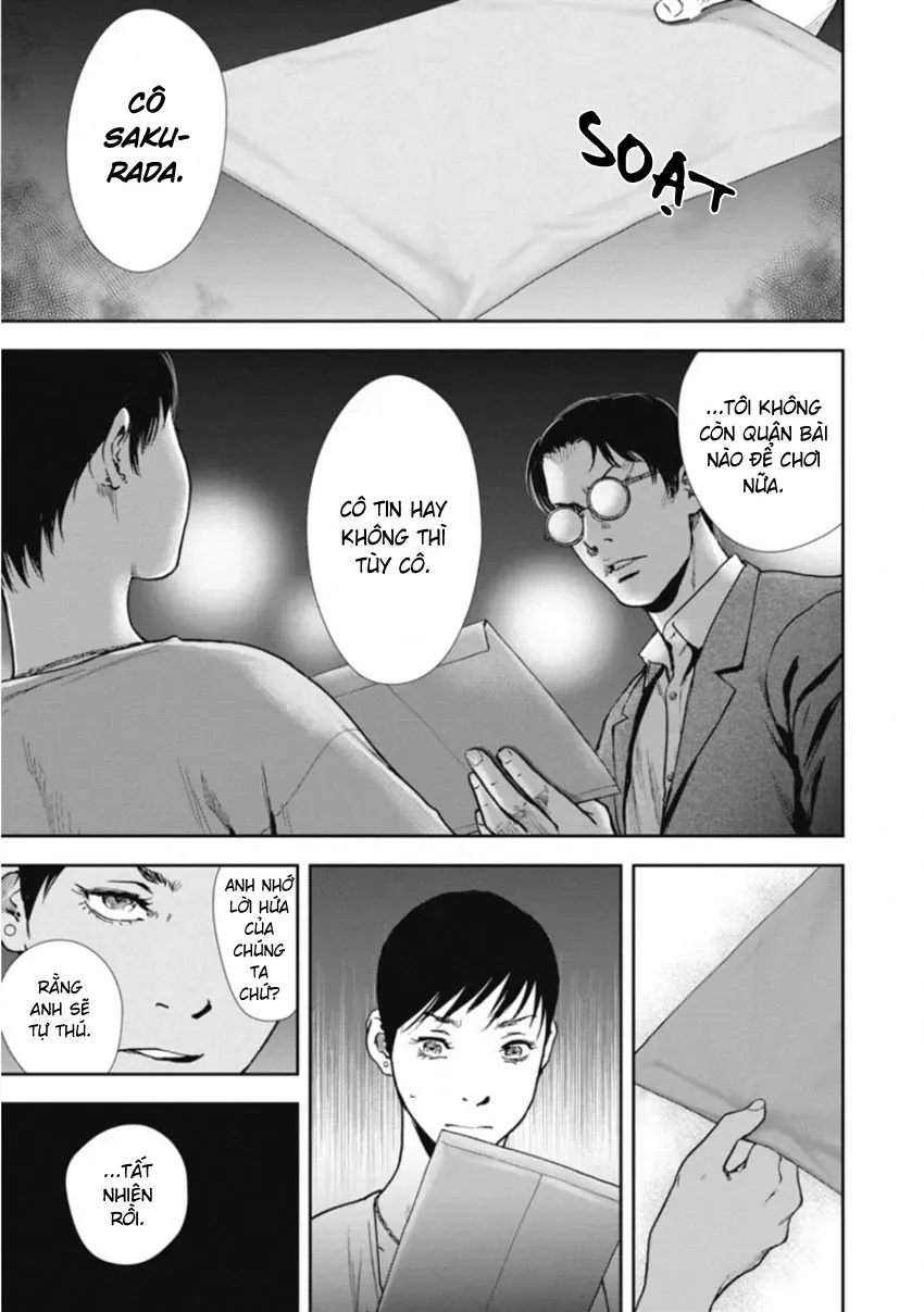 Gift ± Chapter 156 - 17