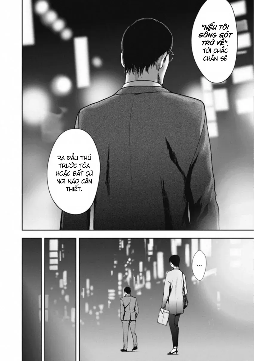 Gift ± Chapter 156 - 18