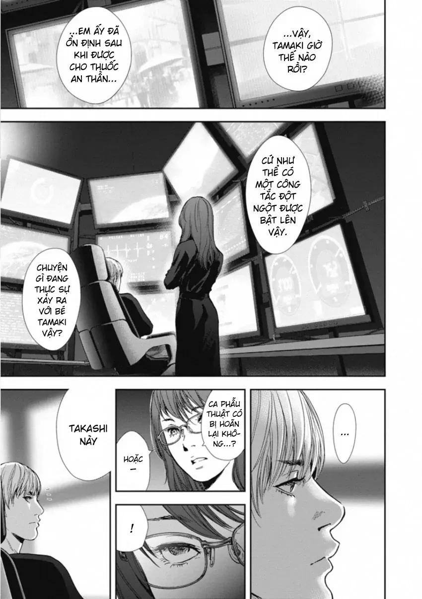 Gift ± Chapter 156 - 19