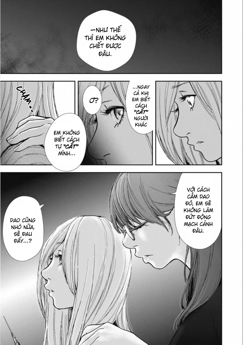 Gift ± Chapter 156 - 3