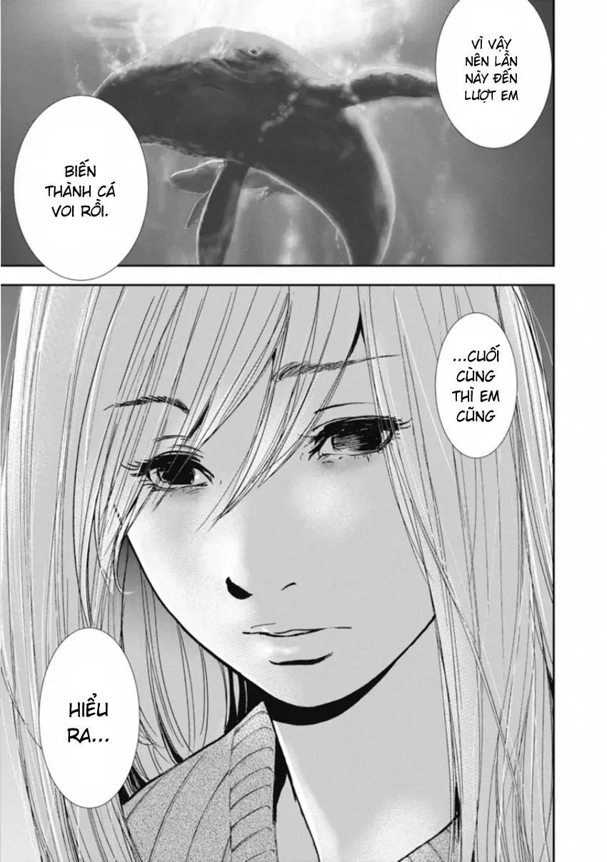 Gift ± Chapter 156 - 5