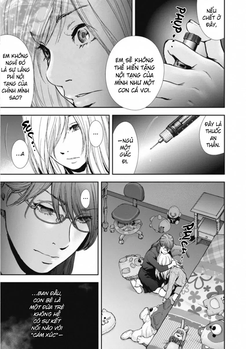 Gift ± Chapter 156 - 7