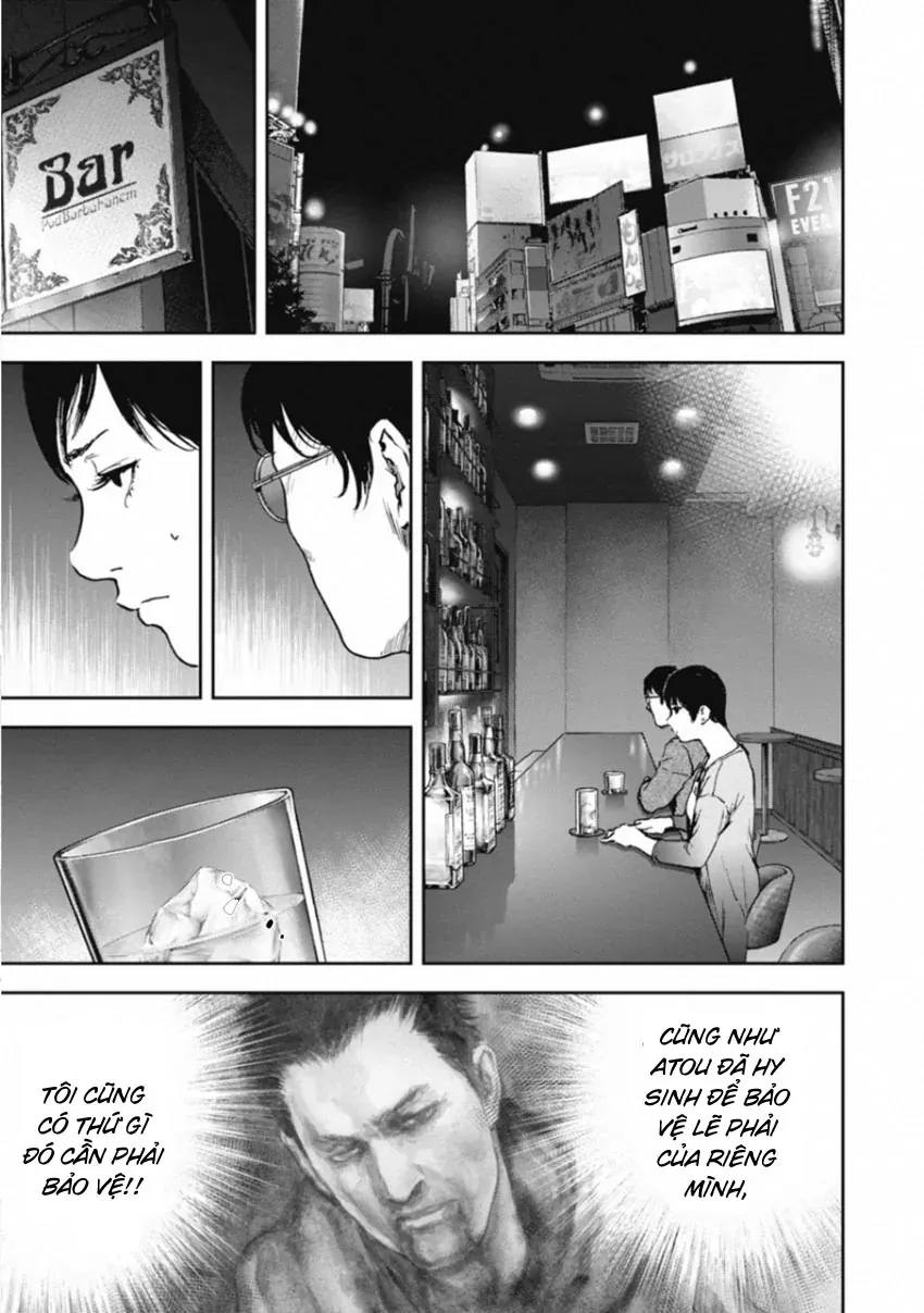 Gift ± Chapter 156 - 9