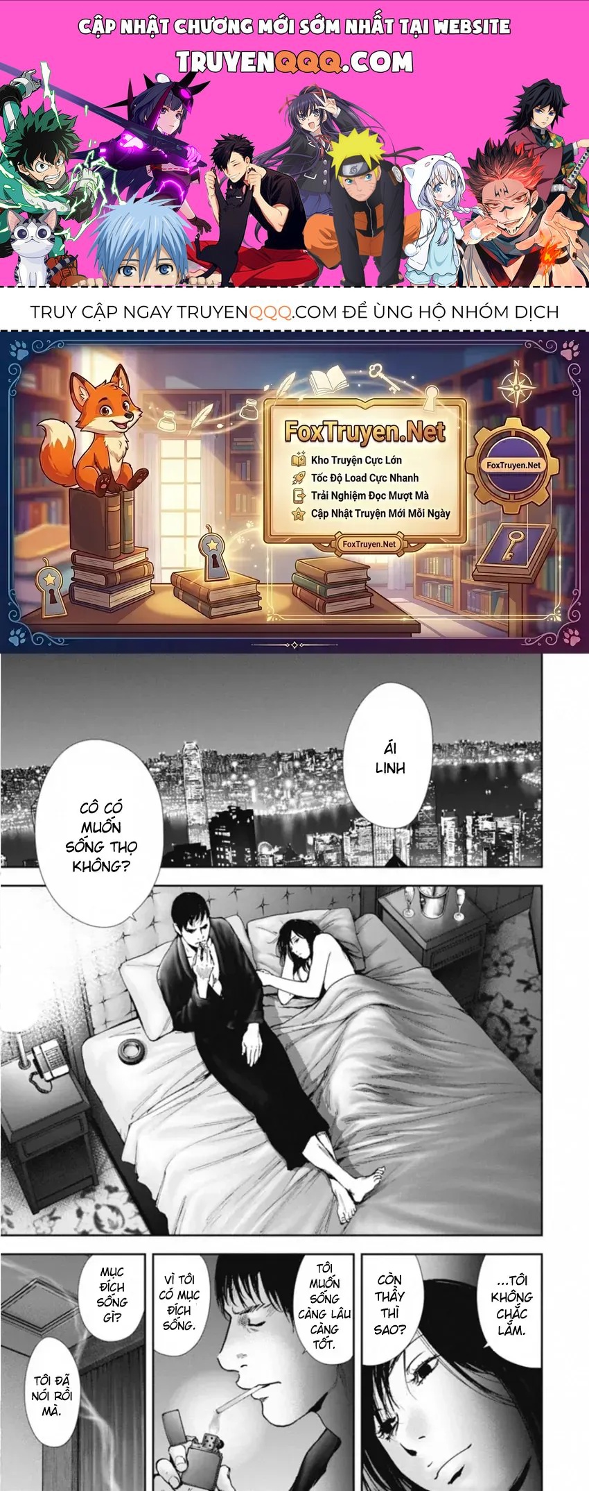 Gift ± Chapter 157 - 1