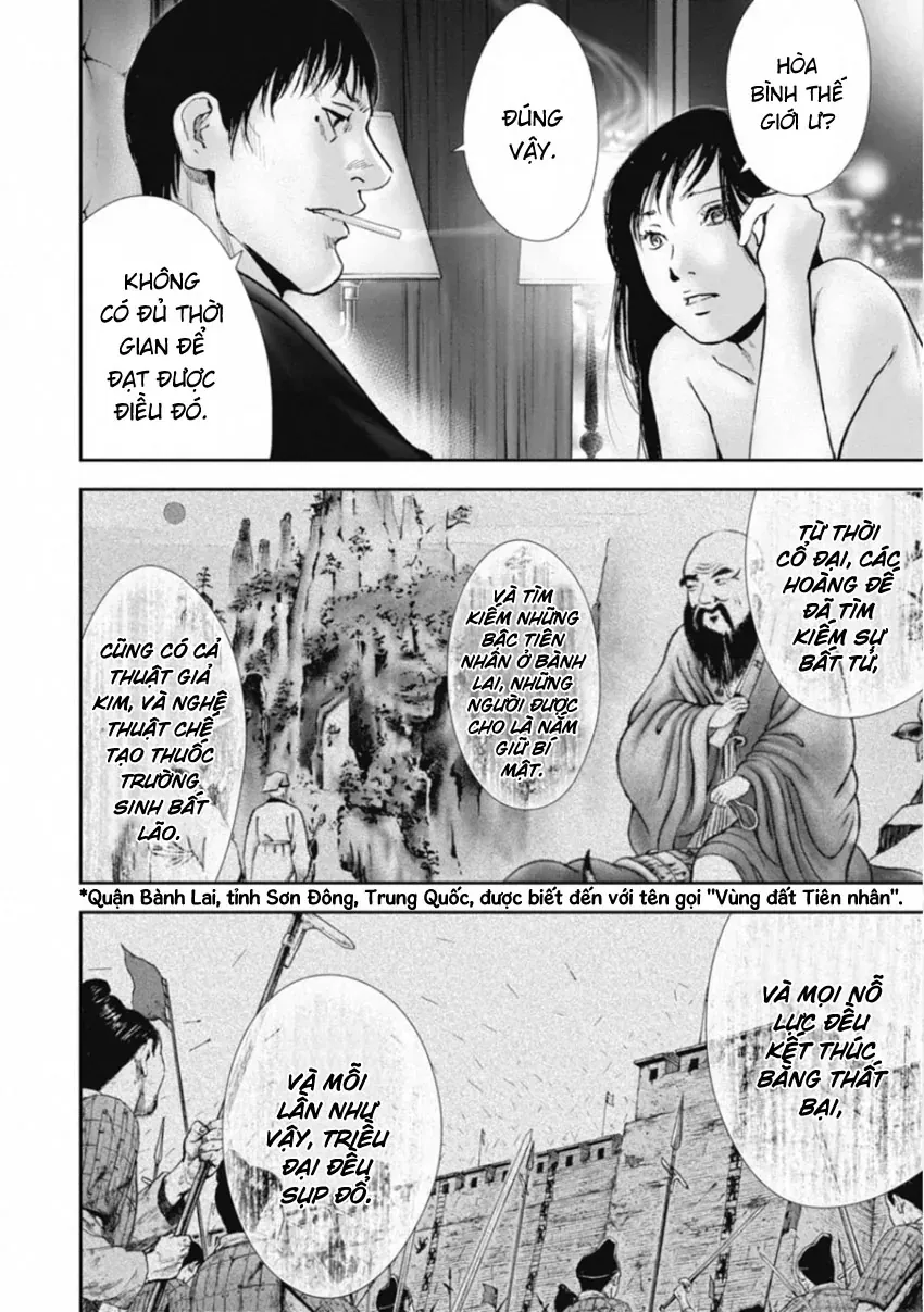 Gift ± Chapter 157 - 2