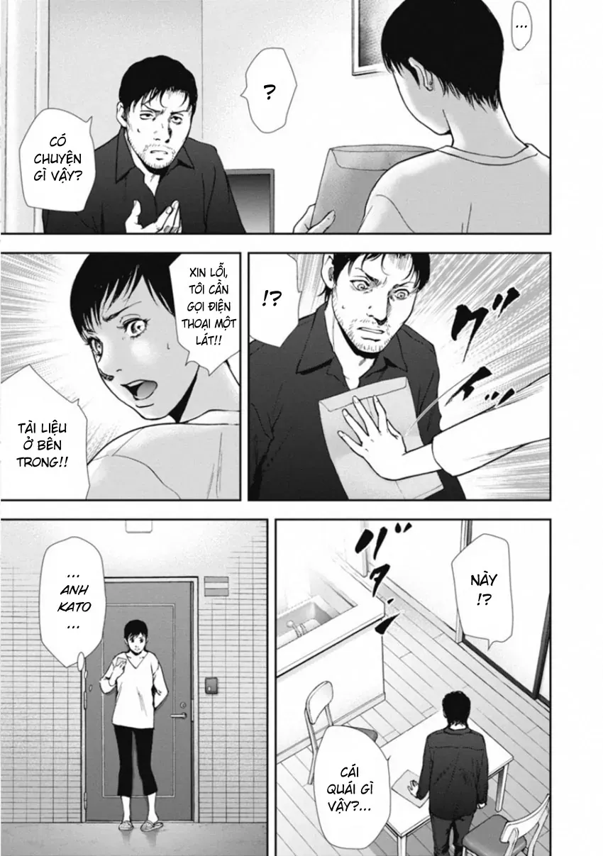 Gift ± Chapter 157 - 11