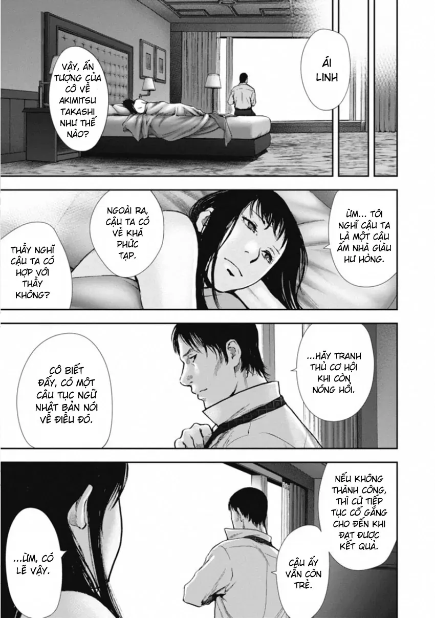 Gift ± Chapter 157 - 15