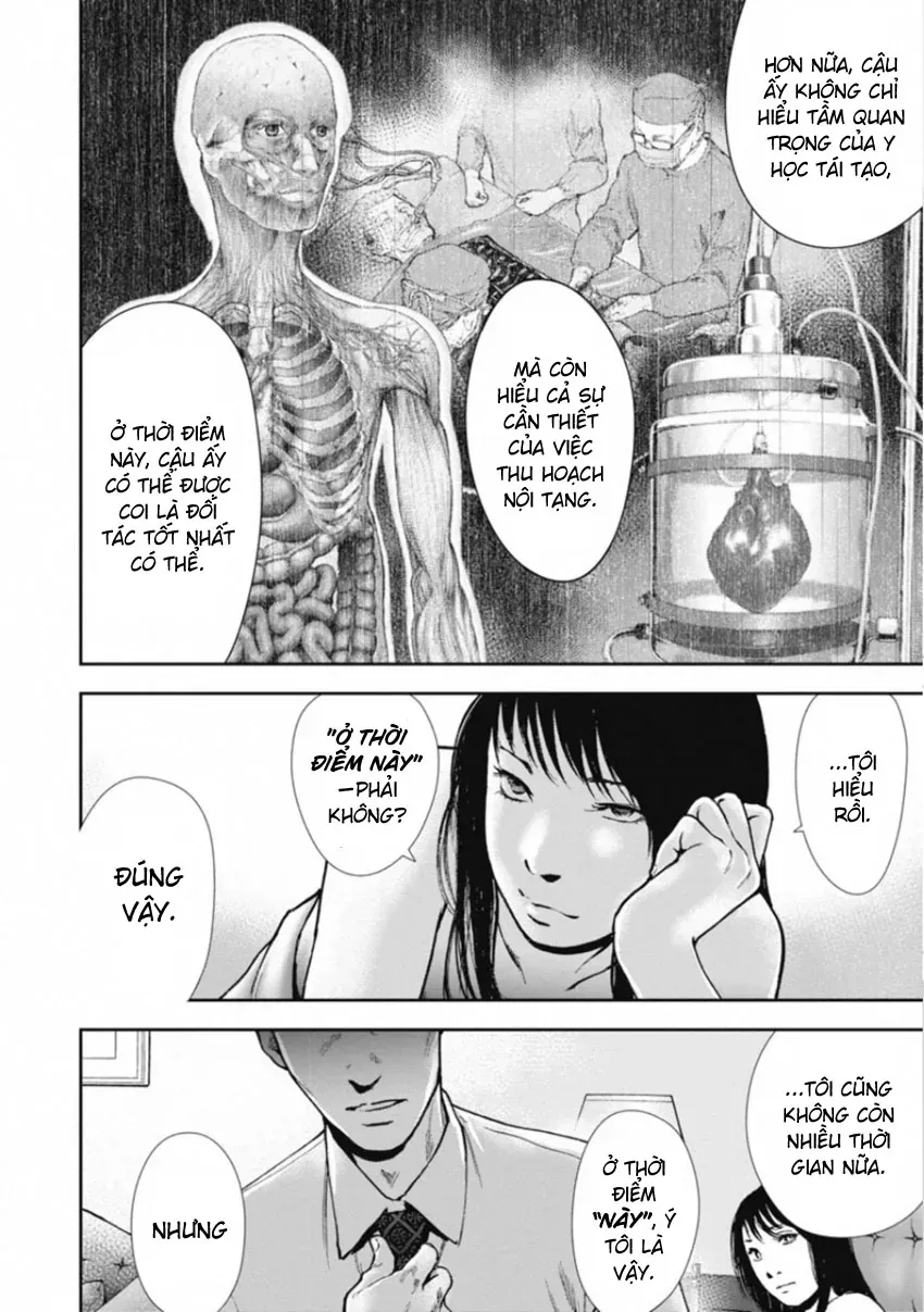 Gift ± Chapter 157 - 16