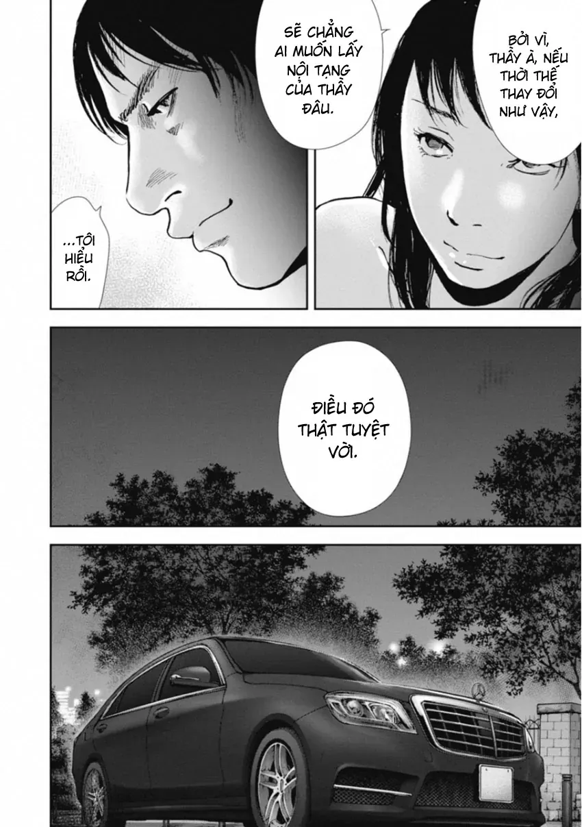 Gift ± Chapter 157 - 18