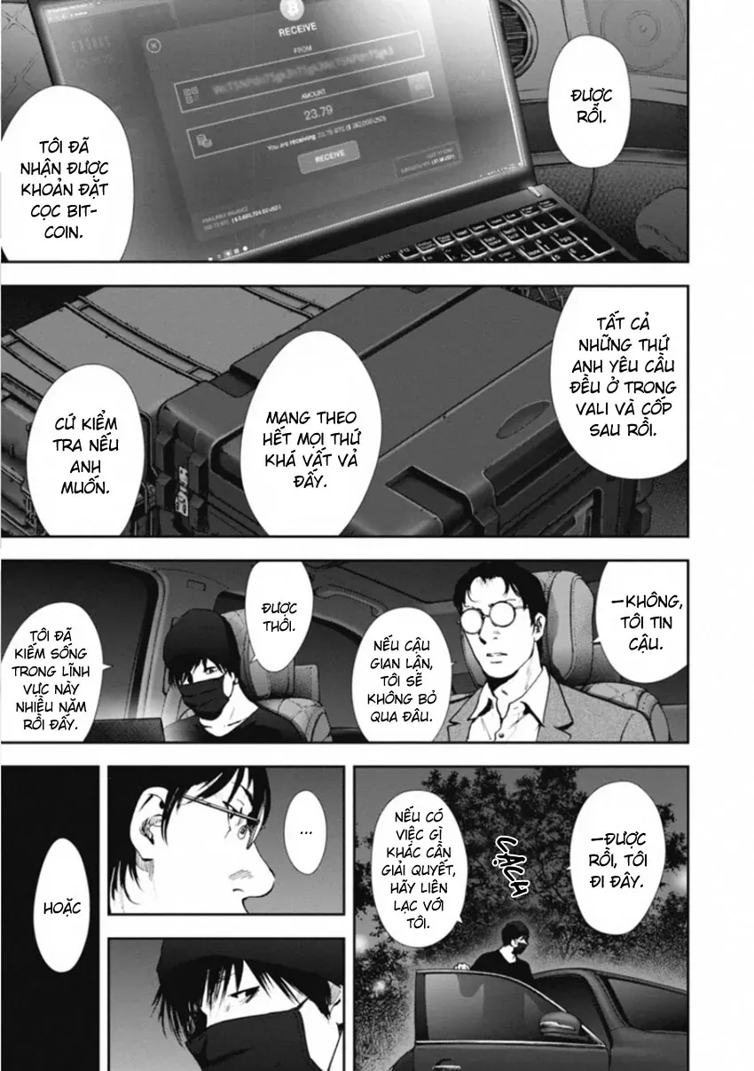Gift ± Chapter 157 - 19
