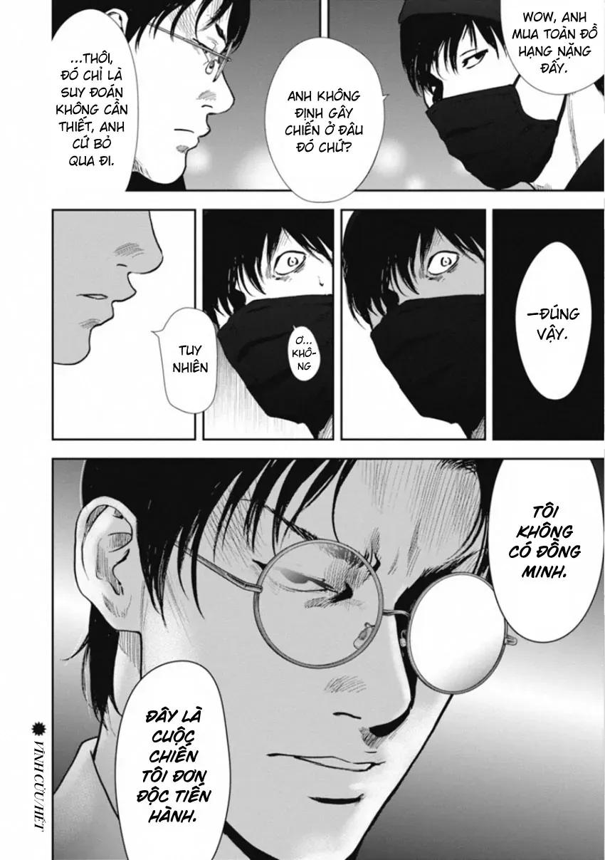 Gift ± Chapter 157 - 20