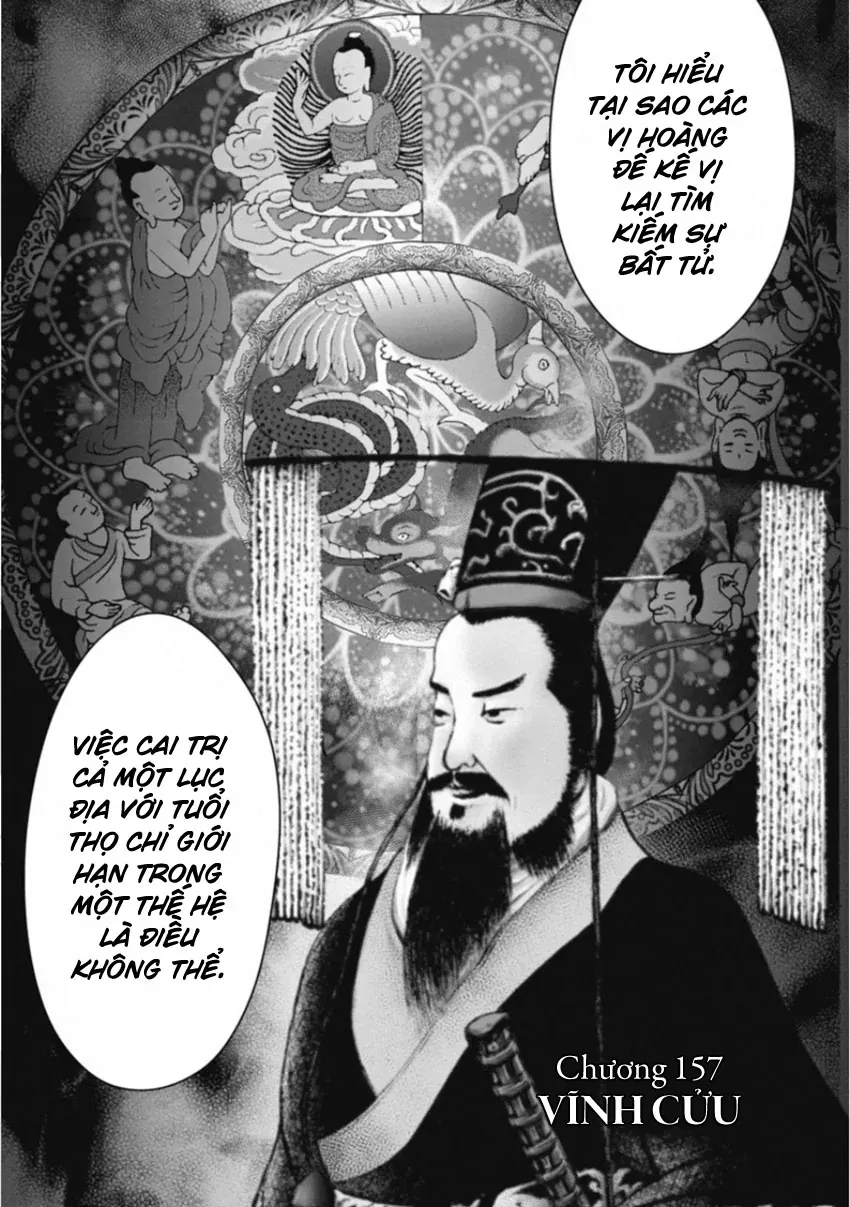 Gift ± Chapter 157 - 3