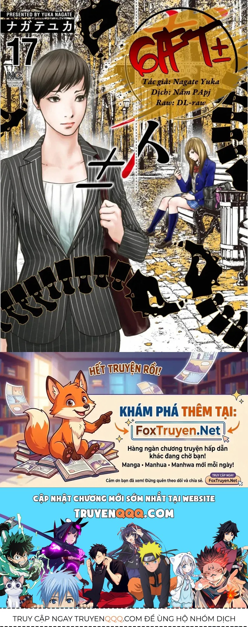 Gift ± Chapter 157 - 21