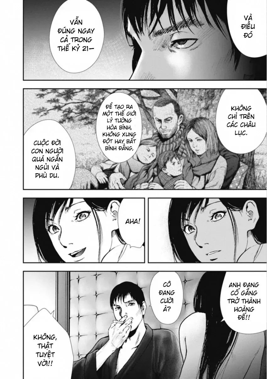 Gift ± Chapter 157 - 4