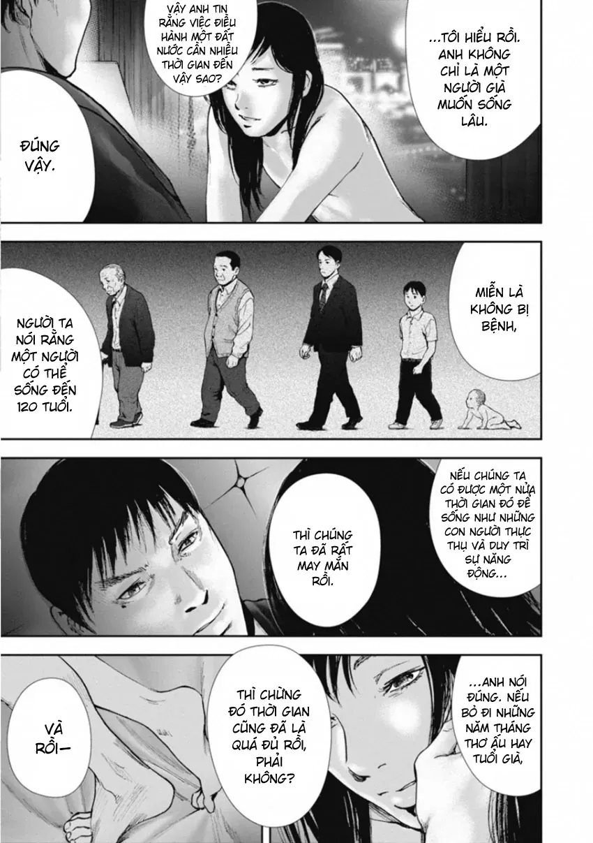 Gift ± Chapter 157 - 5