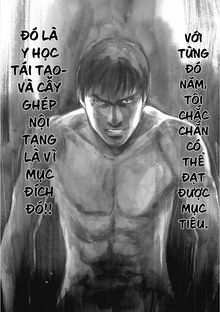 Gift ± Chapter 157 - 7