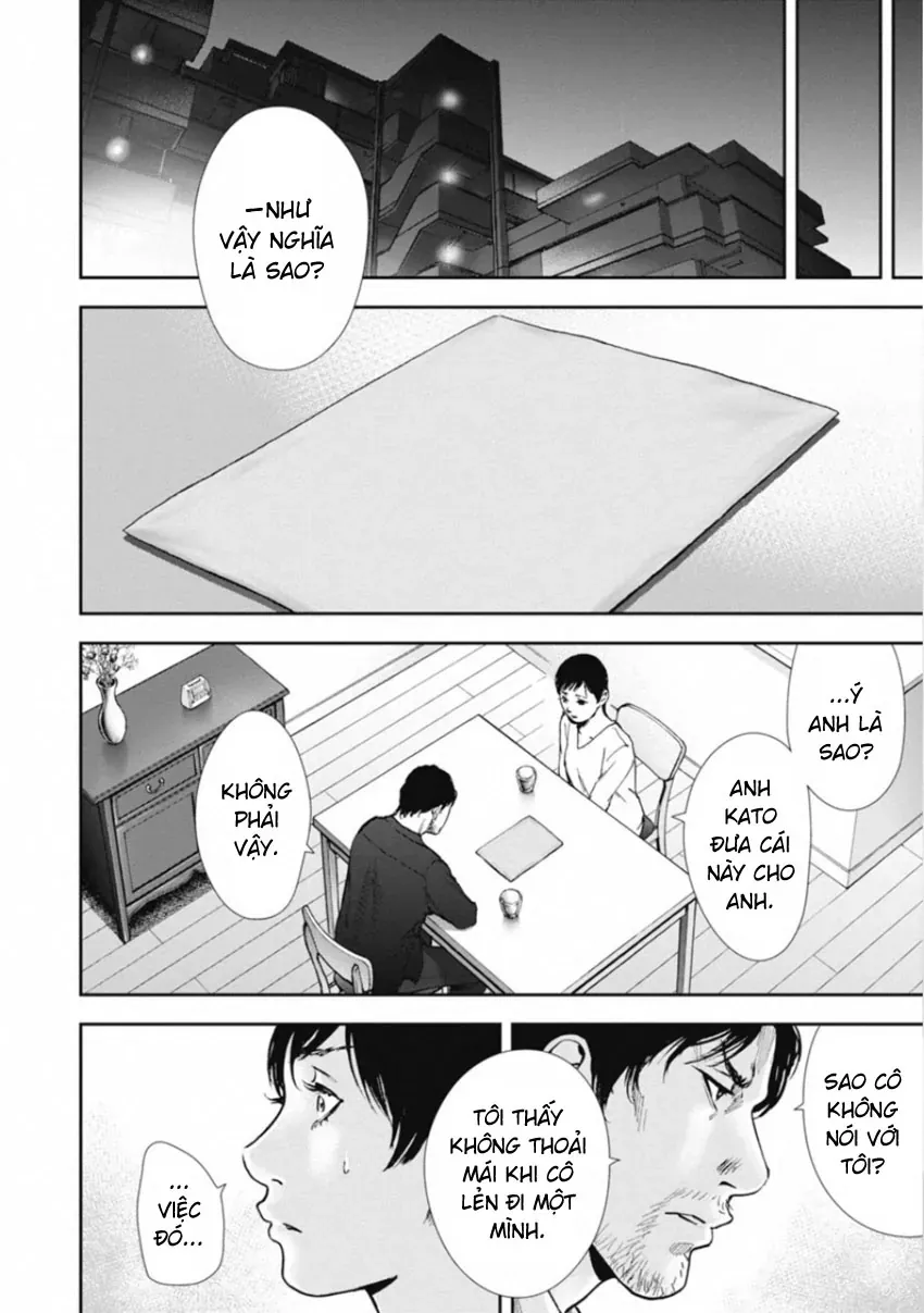 Gift ± Chapter 157 - 8