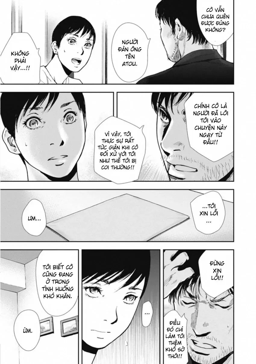 Gift ± Chapter 157 - 9