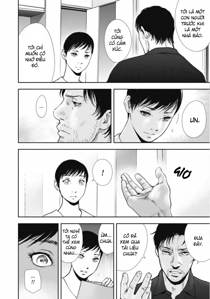 Gift ± Chapter 157 - 10