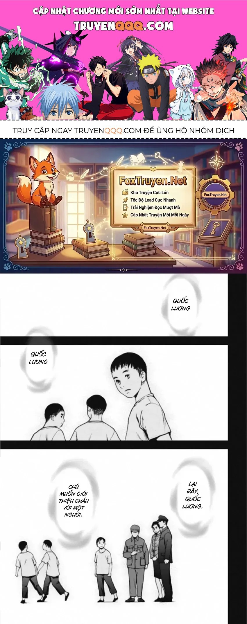 Gift ± Chapter 158 - 1