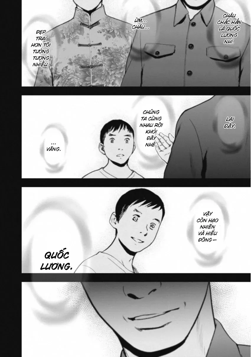 Gift ± Chapter 158 - 2