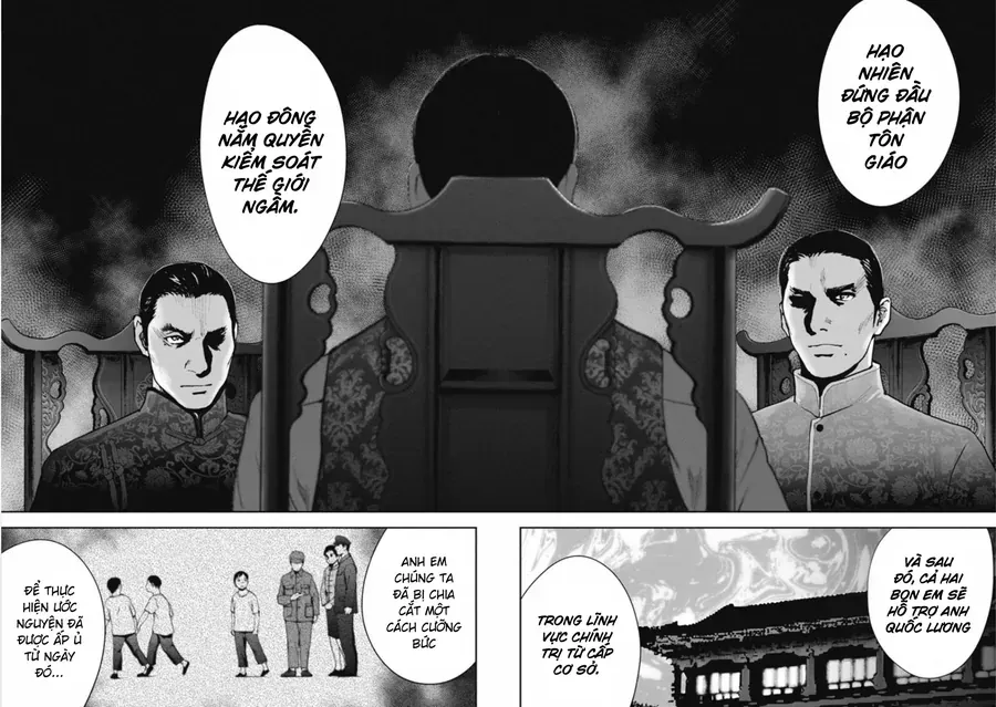 Gift ± Chapter 158 - 18