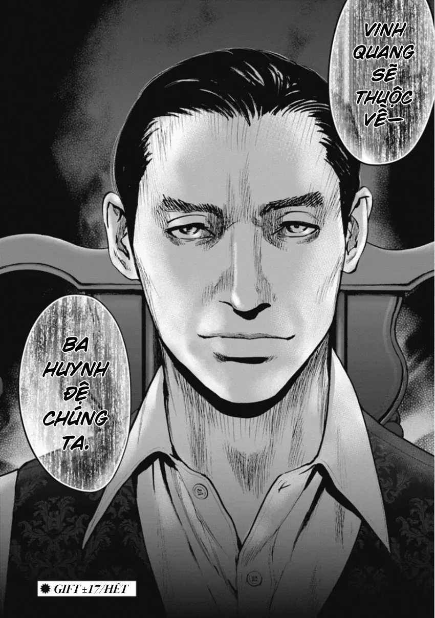 Gift ± Chapter 158 - 19