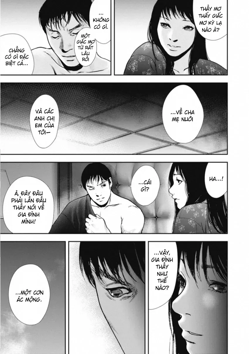 Gift ± Chapter 158 - 5