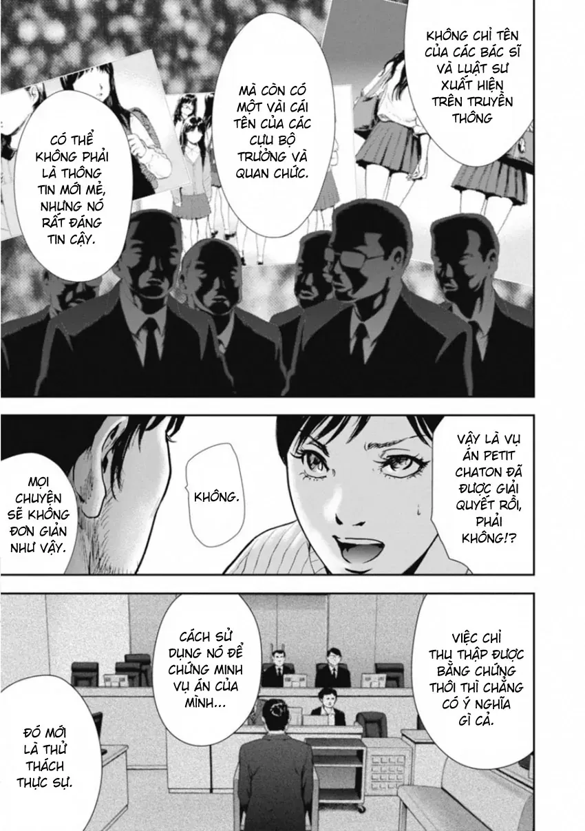 Gift ± Chapter 158 - 9