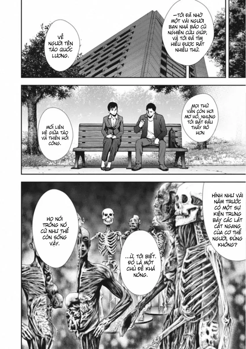 Gift ± Chapter 159 - 15