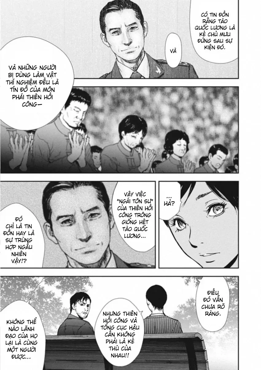 Gift ± Chapter 159 - 16