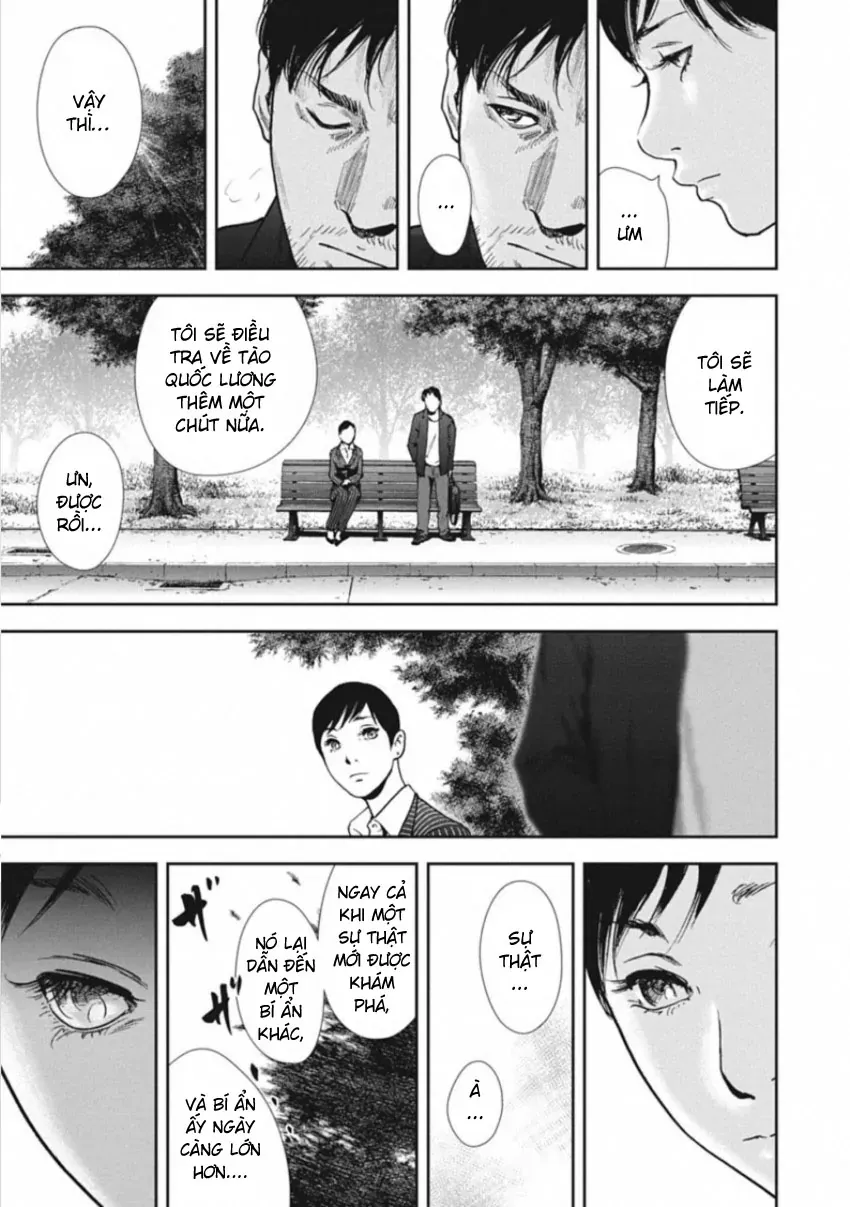 Gift ± Chapter 159 - 18