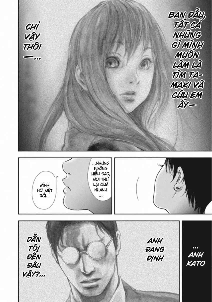 Gift ± Chapter 159 - 19
