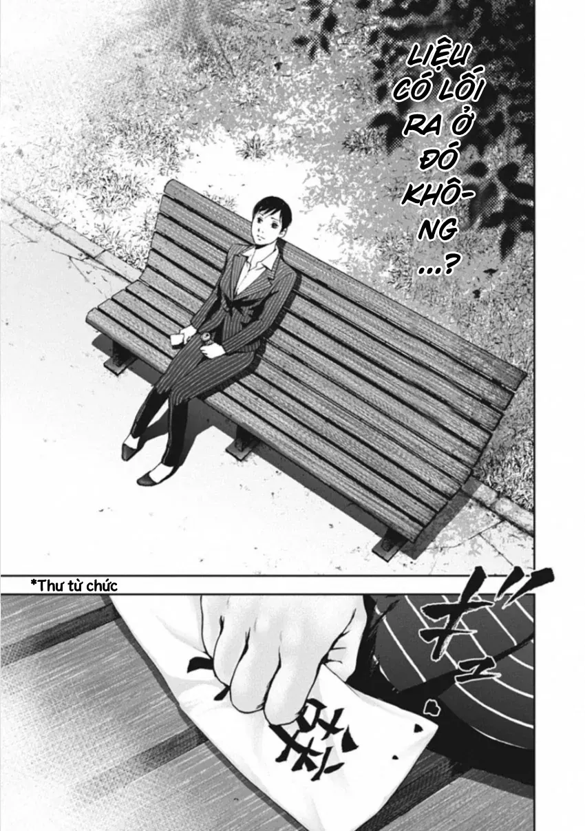 Gift ± Chapter 159 - 20