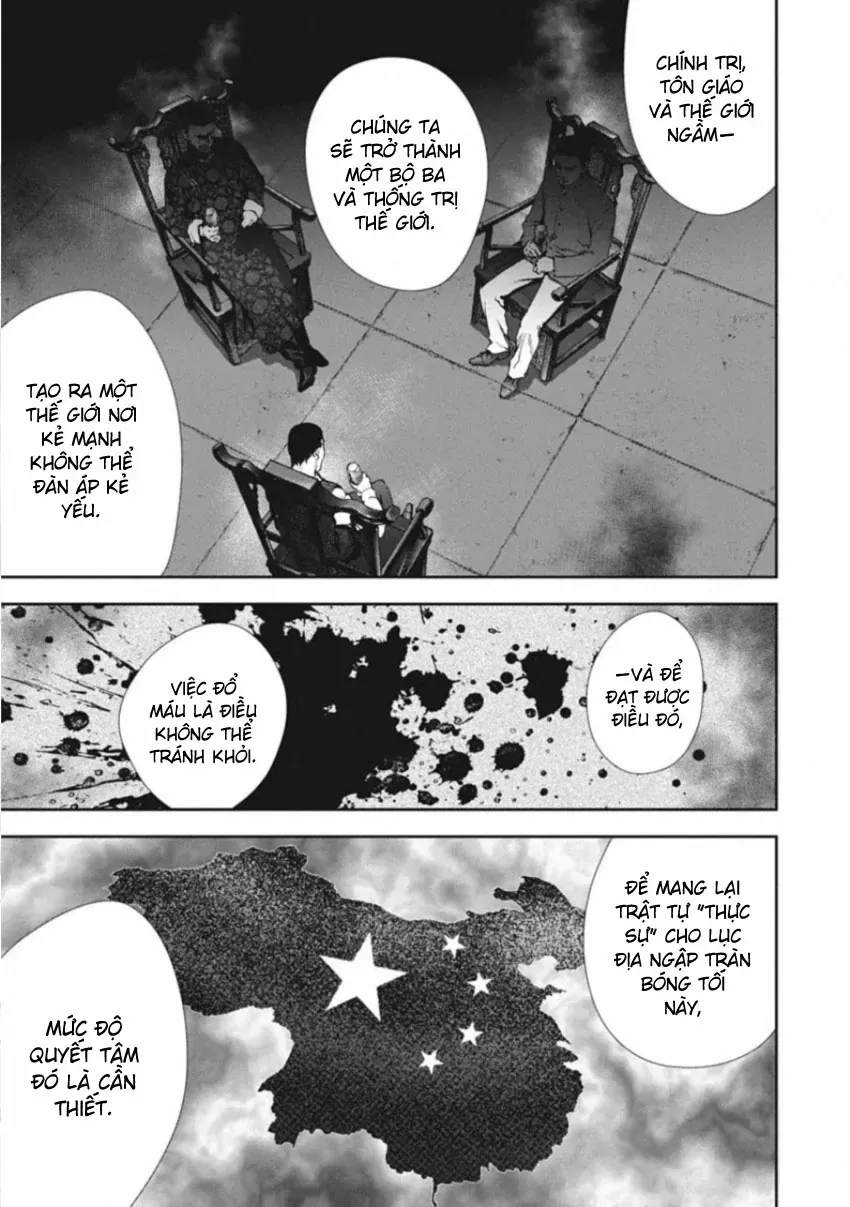 Gift ± Chapter 159 - 10